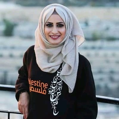 Hana Al Shawwa